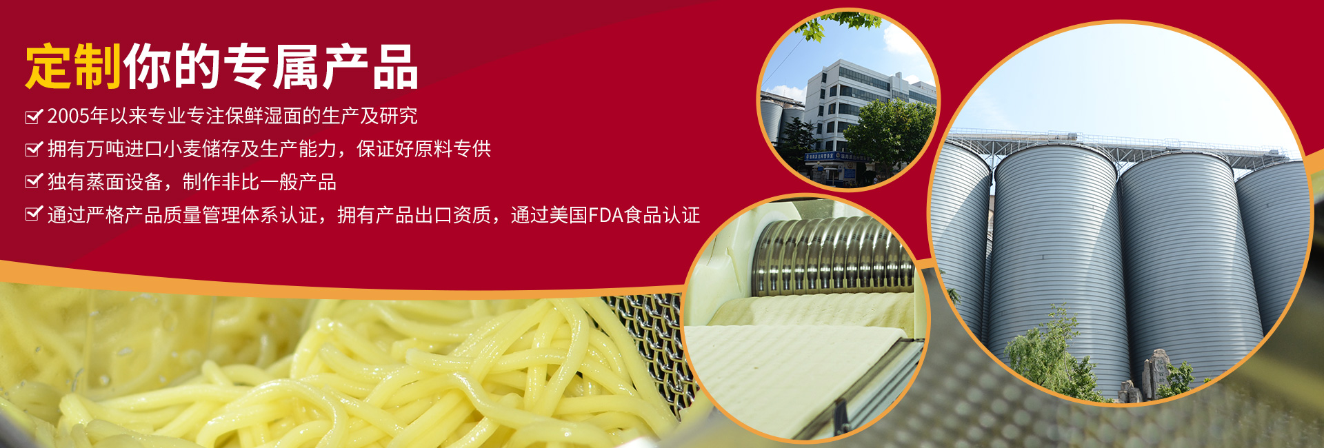 www.hth.com