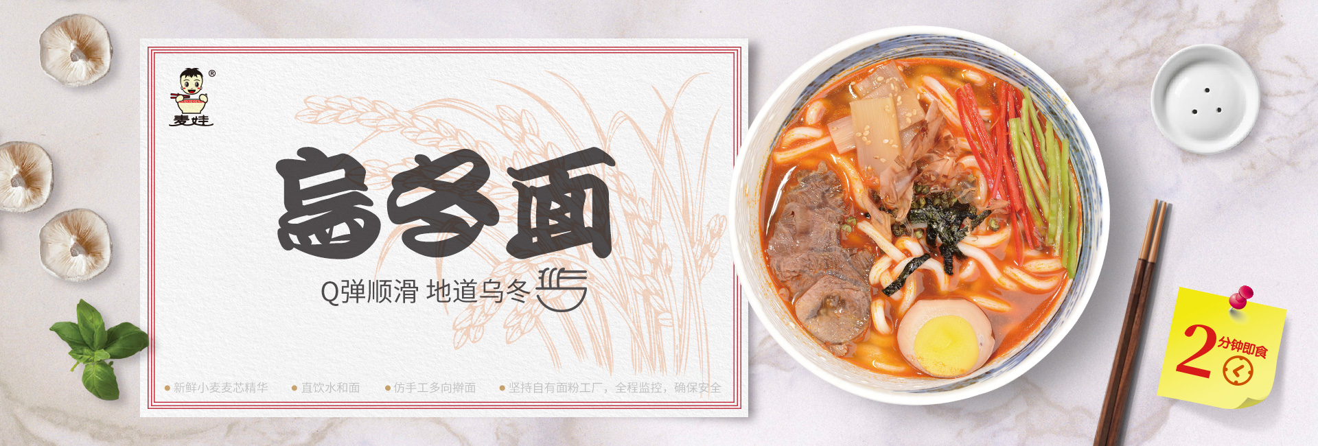 华体会体育